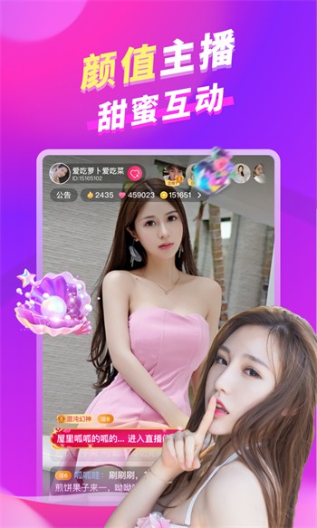 陀螺影视2024最新版下载观看