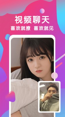91直播间成版人软件app下载下载