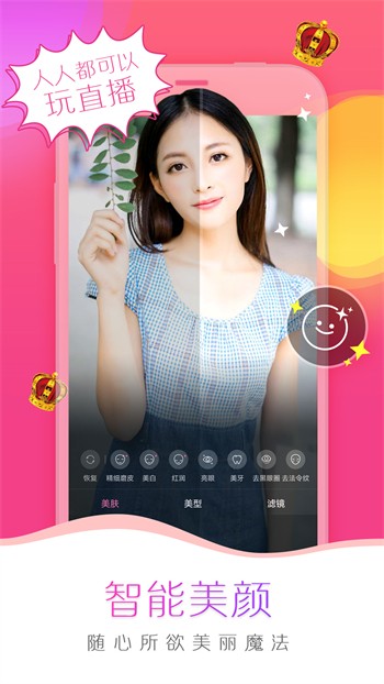 小小水蜜桃视频高清在线观看3精品版下载小小水蜜桃视频高清在线观看3精品版下载