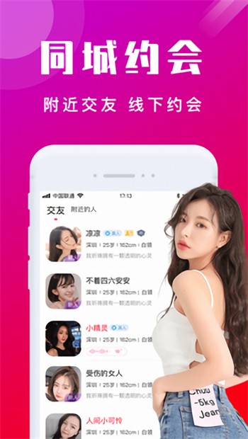 亚瑟中文版安装包下载地址下载app