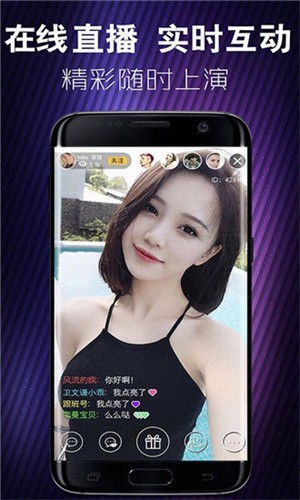 花火视频免费观看下载高清版视频