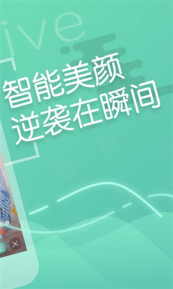 奶茶视频海纳百川容乃大在线观看