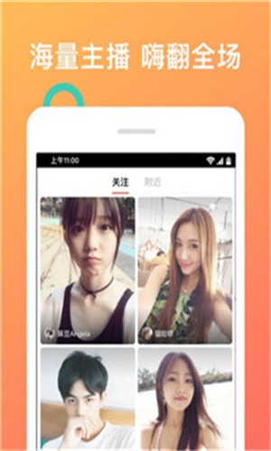 青柠在线观看免费观看完整版