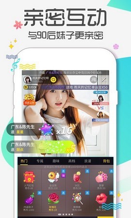 丝瓜草莓香蕉绿巨人幸福宝免费版