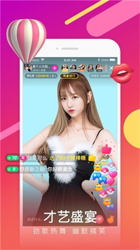 美丽姑娘免费观看在线观看中文版完整视频免费版