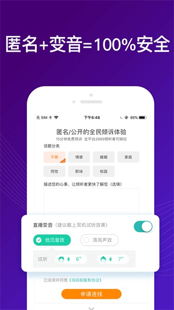 最近高清中文字幕免费mv最新版下载