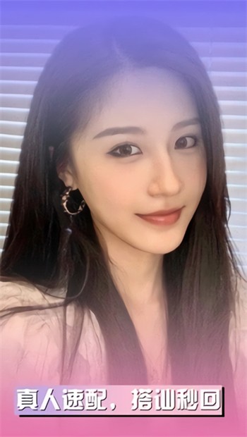甜心视频vlog下载下载
