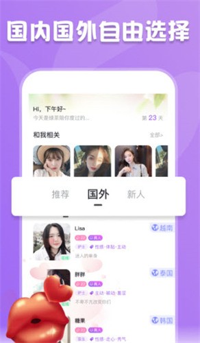 ▇番茄视频▇在线高清版最新版