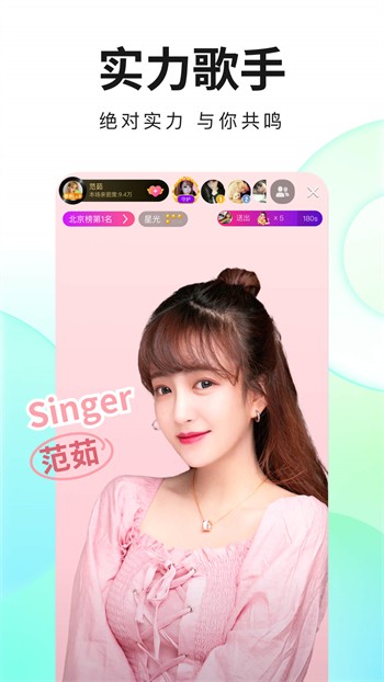 5178舞一曲吧播放器在线下载