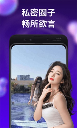 ▇蘑菇视频▇在线播放免费app无限制版下载
