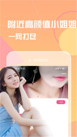 茄子视频app无限观看免费版最新版app下载