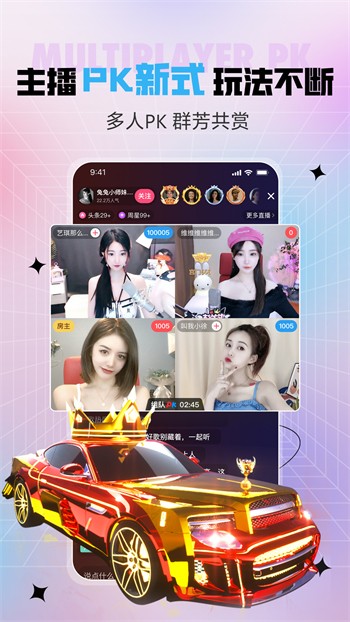 妖精影院apk下载地址免费版下载