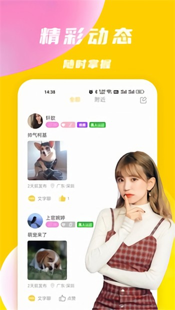 夜间十八款禁用软件app下载免费版下载