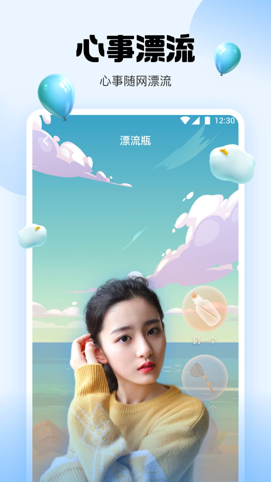 粉色视频app在线下载下载