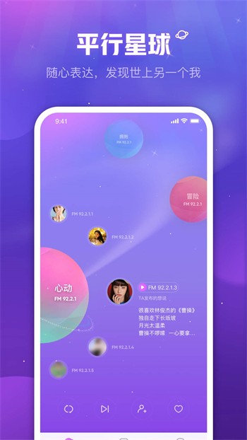 鱿鱼影视安装包下载安装下载