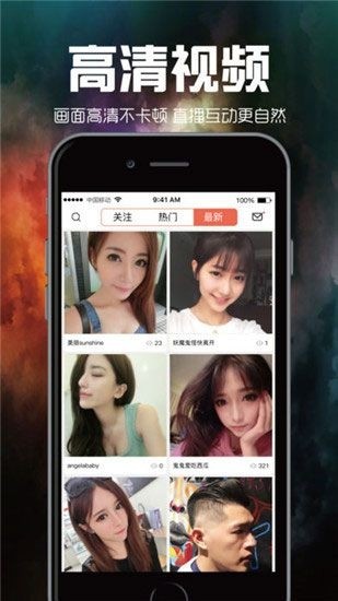 忘忧草社区在线www最新版