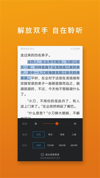 草莓短视频在线观看播放器下载