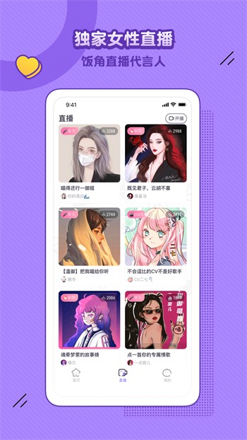 黄瓜视频apk在线下载本下载