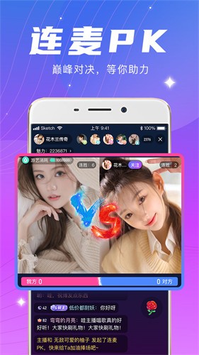 鲁一曲吧5178播放器免费下载下载