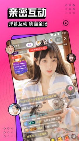 老牛影院app下载安装下载