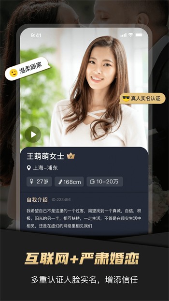 东京热安装包下载安装安装