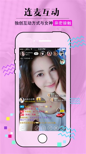 青柠丝影院app下载大全下载