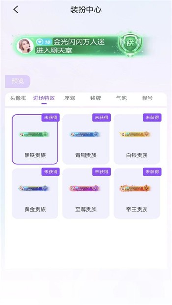 向日葵视频ios下载安装无限看免费版下载