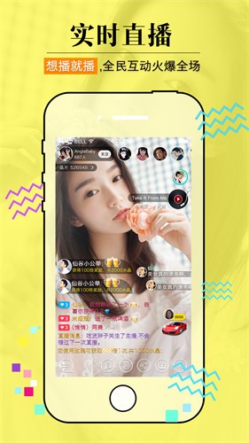 xvdevios中文版apk下载大全免费