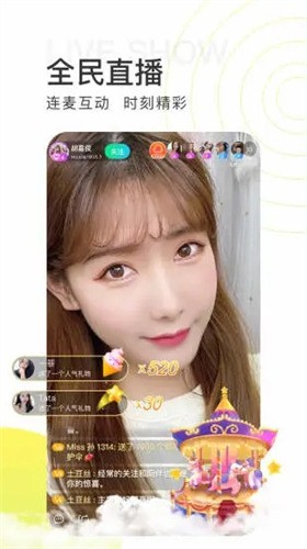 一个人看的www视频apk下载地址下载