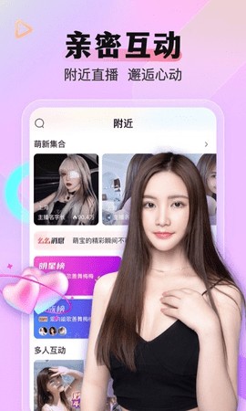 好男人视频www社区在线下载安装