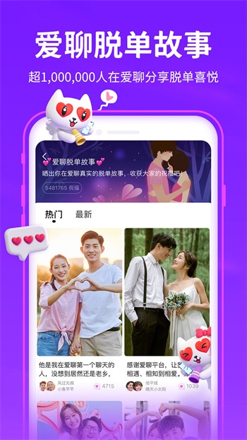 丝瓜视频无限最新版最新版下载