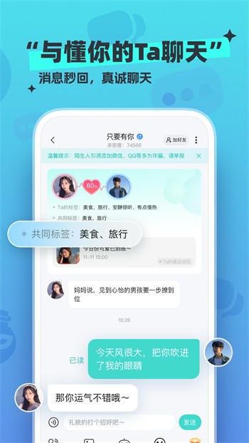向日葵视频色版app下载下载
