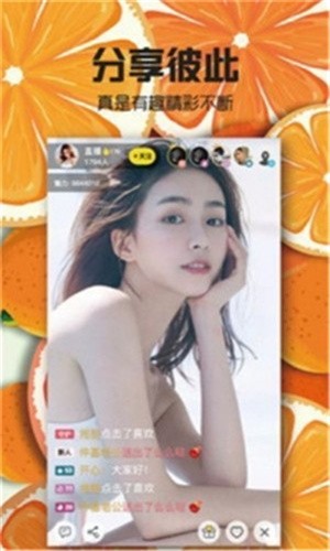 91tvapp最新版下载