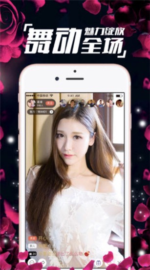 ▇蘑菇视频▇在线播放免费app无限制版下载
