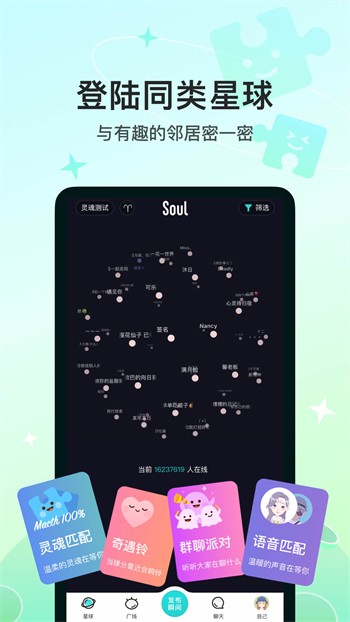 无忧传媒免费版