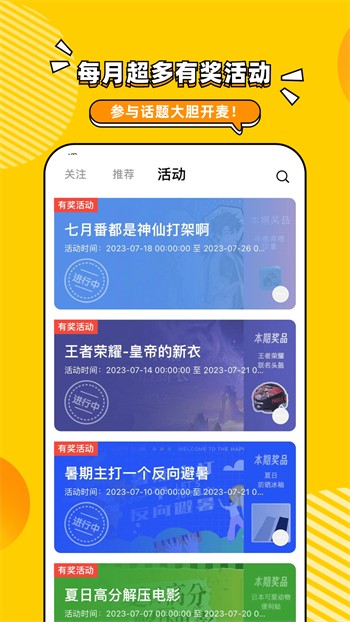 成品人直播软件下载苹果手机下载