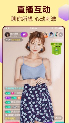 无人区卡一卡二卡三乱码入口最新版