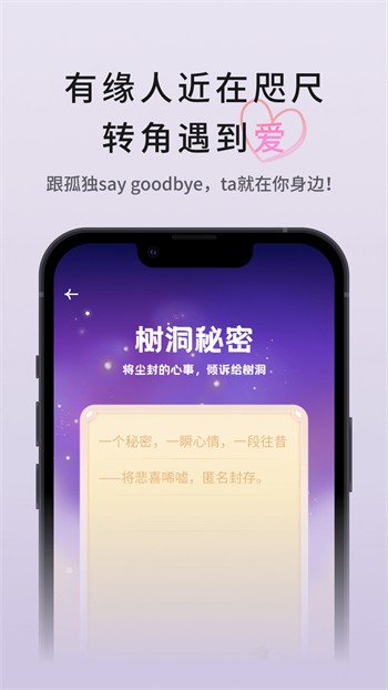 快活视频播放器下载安装最新版