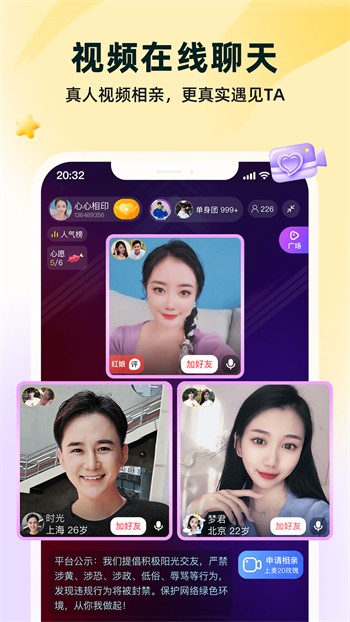 老牛影院app下载安装下载
