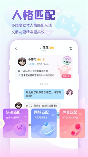 小小水蜜桃视频高清在线观看3精品版下载