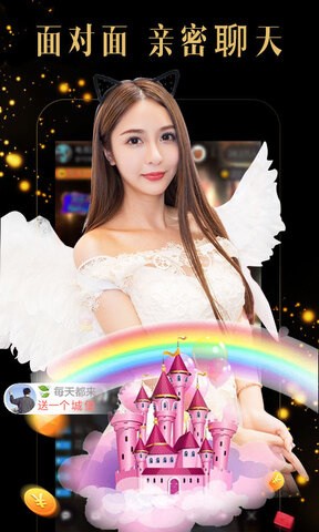 久别的草原在线看视频免费高清版APP