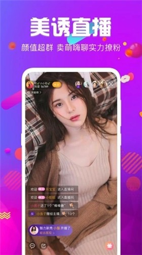 乌鸦传媒视频在线观看安卓版下载