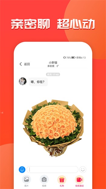盘丝洞安装包下载地址最新版下载