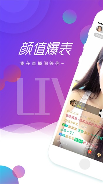 菠萝影视安装包下载地址下载