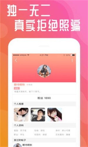 5178tv软件下载入口动漫