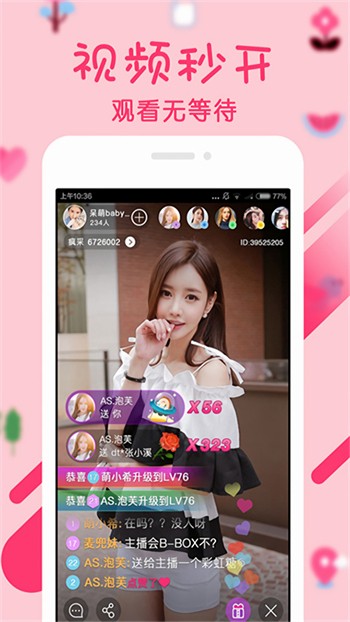 鉴黄师九幺9.1app下载
