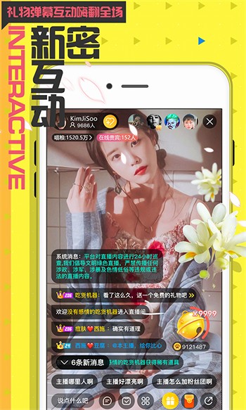 夜里十大禁用APP网站免费版