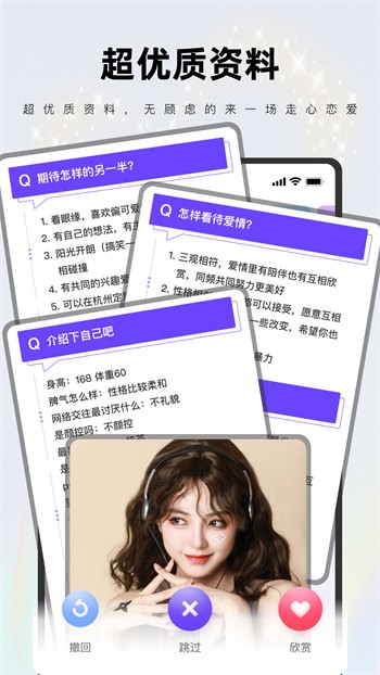 草莓视频ios下载最新版下载