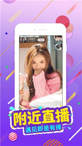 芒果视频app免费20次观看ios版下载