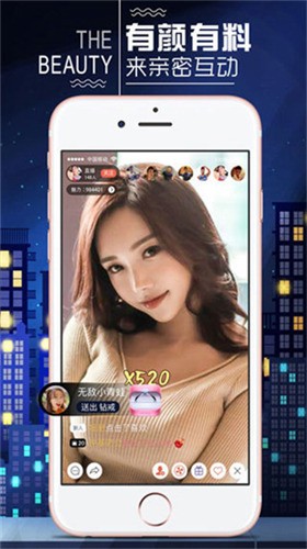 午夜影院app下载入口下载